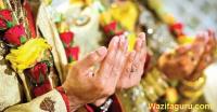 Powerful Wazifa For Successful Marriage image 1